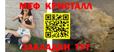ПСИЛОЦИБИНОВЫЕ ГРИБЫ Обь