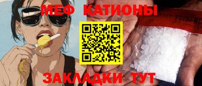 ПСИЛОЦИБИНОВЫЕ ГРИБЫ Обь