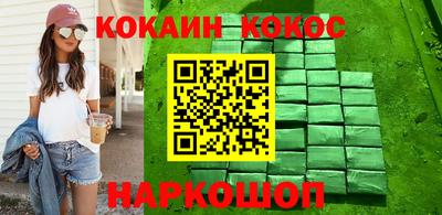 ПСИЛОЦИБИНОВЫЕ ГРИБЫ Обь