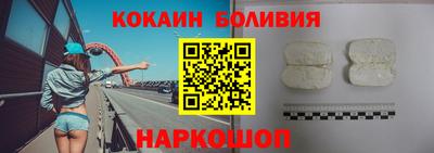 амфетамин Обнинск