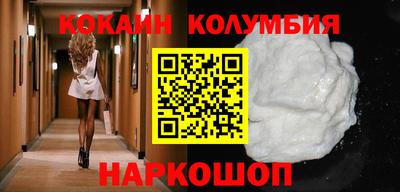 ПСИЛОЦИБИНОВЫЕ ГРИБЫ Обь