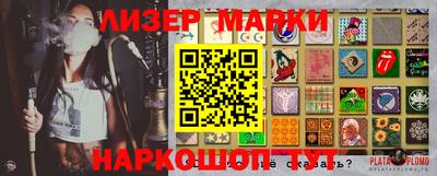 мефедрон мука Нягань