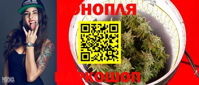 амфетамин Обнинск
