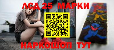 амфетамин Обнинск