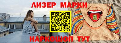 мефедрон мука Нягань