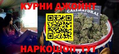 мефедрон мука Нягань
