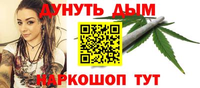 ПСИЛОЦИБИНОВЫЕ ГРИБЫ Обь