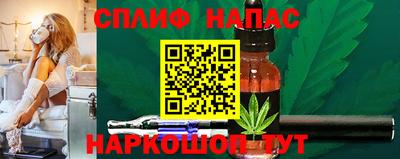 амфетамин Обнинск