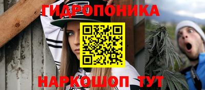 амфетамин Обнинск
