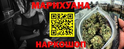 мефедрон мука Нягань