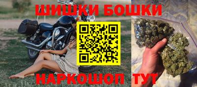 ПСИЛОЦИБИНОВЫЕ ГРИБЫ Обь