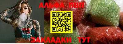 мефедрон мука Нягань