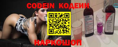 мефедрон мука Нягань