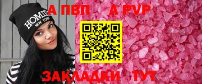 ПСИЛОЦИБИНОВЫЕ ГРИБЫ Обь