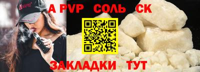 мефедрон мука Нягань