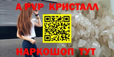 ПСИЛОЦИБИНОВЫЕ ГРИБЫ Обь