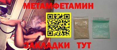 ПСИЛОЦИБИНОВЫЕ ГРИБЫ Обь