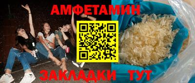 мефедрон мука Нягань
