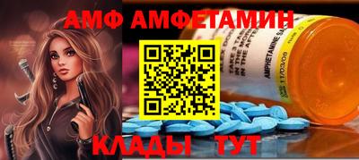 ПСИЛОЦИБИНОВЫЕ ГРИБЫ Обь