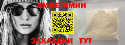 мефедрон мука Нягань