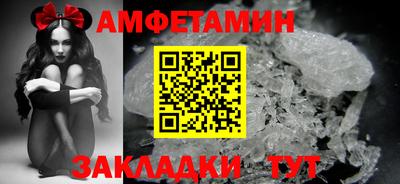 мефедрон мука Нягань