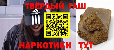 амфетамин Обнинск