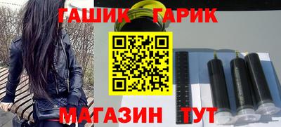 мефедрон мука Нягань