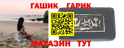 амфетамин Обнинск