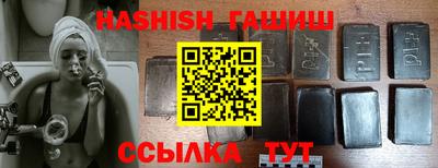 ПСИЛОЦИБИНОВЫЕ ГРИБЫ Обь