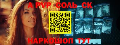 мефедрон мука Нягань