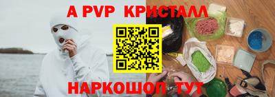 ПСИЛОЦИБИНОВЫЕ ГРИБЫ Обь