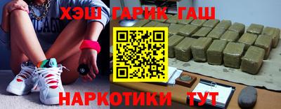 мефедрон мука Нягань