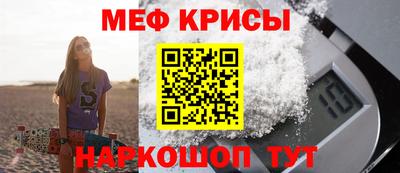 ПСИЛОЦИБИНОВЫЕ ГРИБЫ Обь