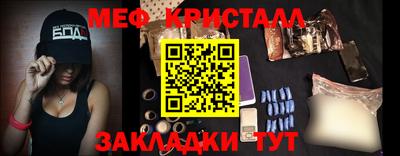 ПСИЛОЦИБИНОВЫЕ ГРИБЫ Обь