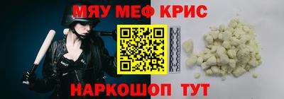 ПСИЛОЦИБИНОВЫЕ ГРИБЫ Обь