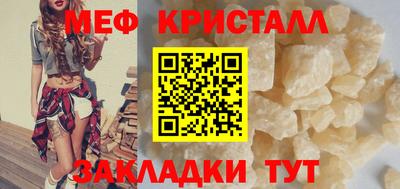 ПСИЛОЦИБИНОВЫЕ ГРИБЫ Обь